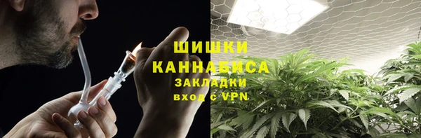 гашик Бугульма