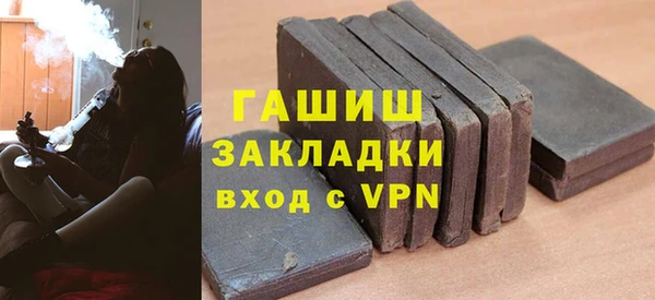 прущие крисы Верхний Тагил