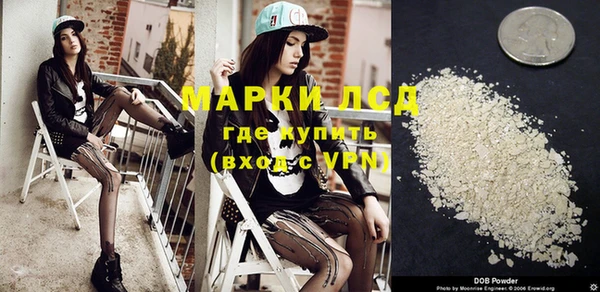 марихуана Верхнеуральск