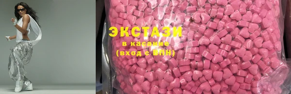 марихуана Верхнеуральск