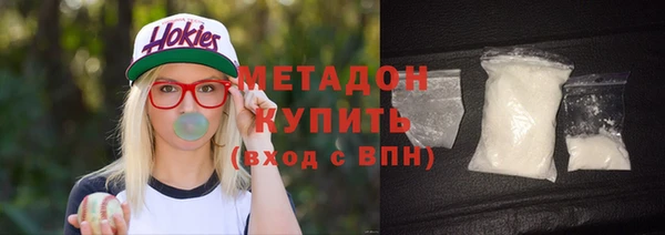прущие крисы Верхний Тагил