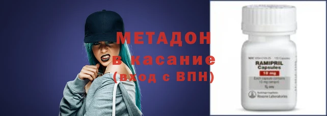 ешки Бородино