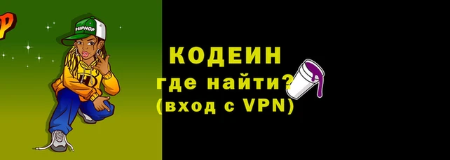 ешки Бородино