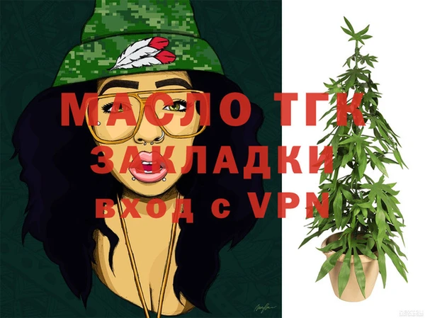 ешки Бородино