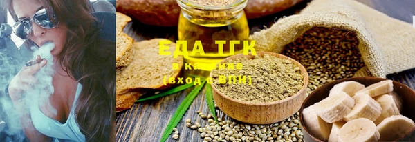 apvp Володарск