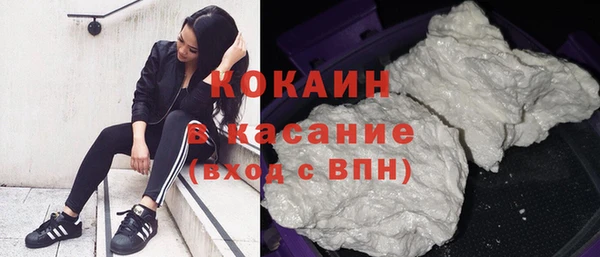 дурь Волосово