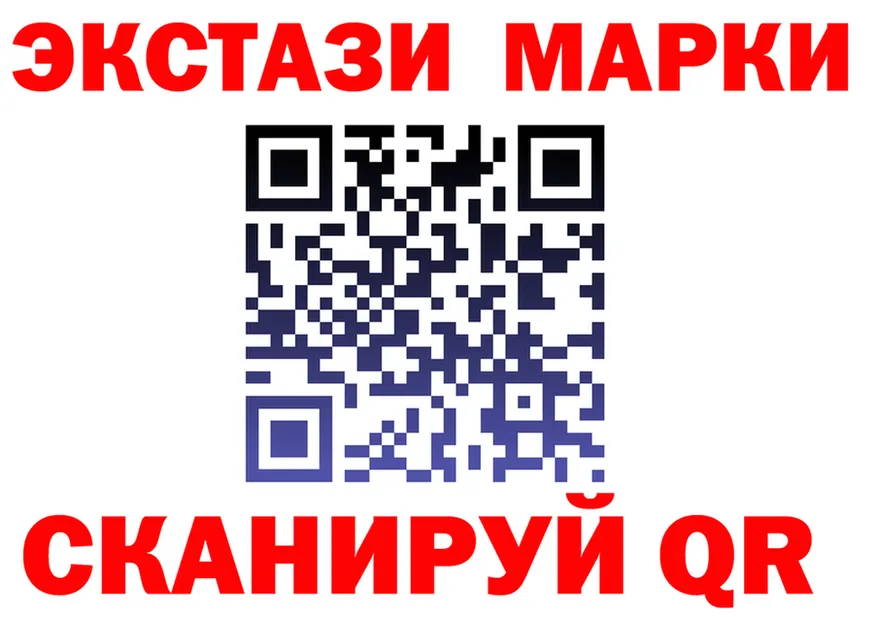 МЯУ-МЯУ мука ссылка площадка OMG Крым