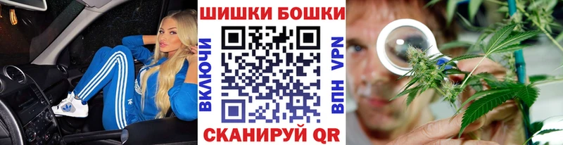 Марихуана конопля хочу наркоту Крым